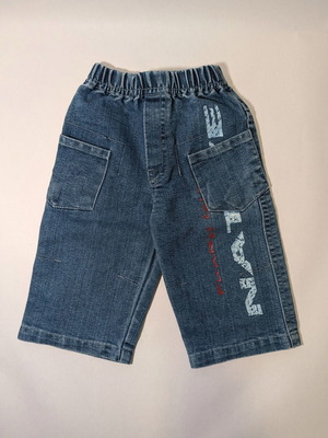 Baby pants 0-6m Funky Kids used