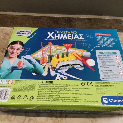 Clementoni Chemistry Lab educational game new