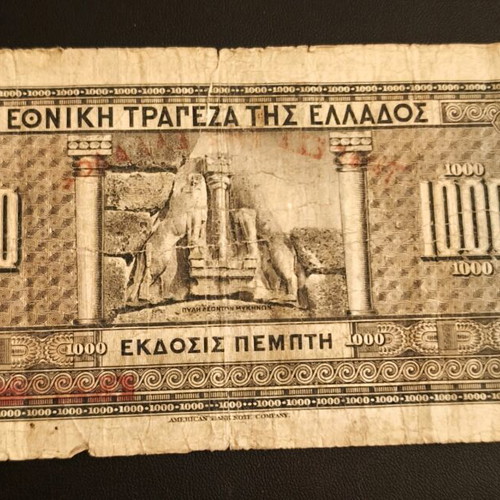 1000 Drachma Banknote of National Bank of Greece used