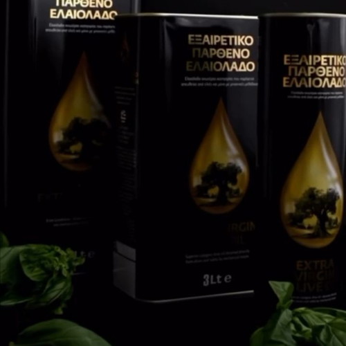 Extra virgin organic olive oil 1Lt pocket travel size
