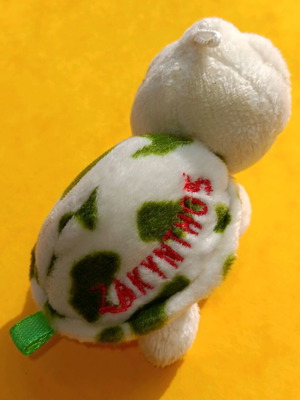 Careta Careta plush keychain like new