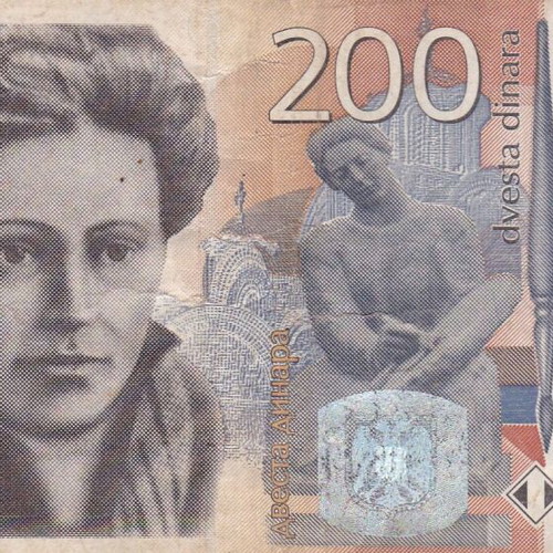 Yugoslavia banknote used
