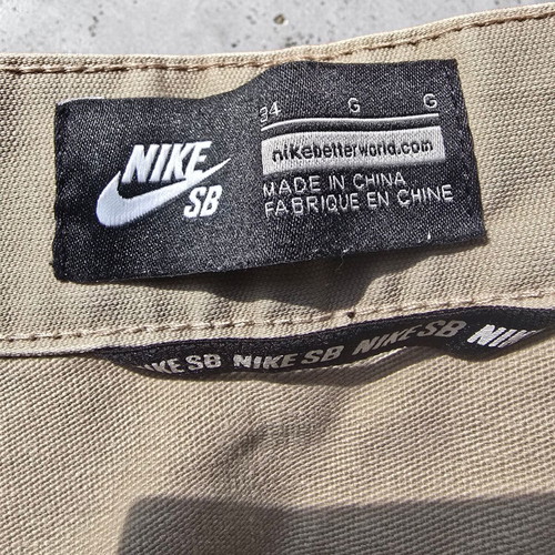 Nike SB denim shorts, light khaki