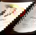Συλλεκτικο Schnapps Ροδακινο Ναουσα