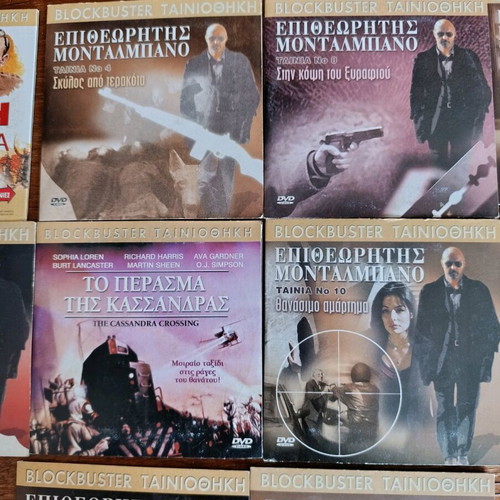 DVD movie collection large case like new