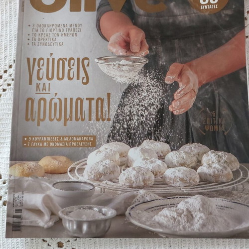 Olive cooking magazines like new, set of 5 issues