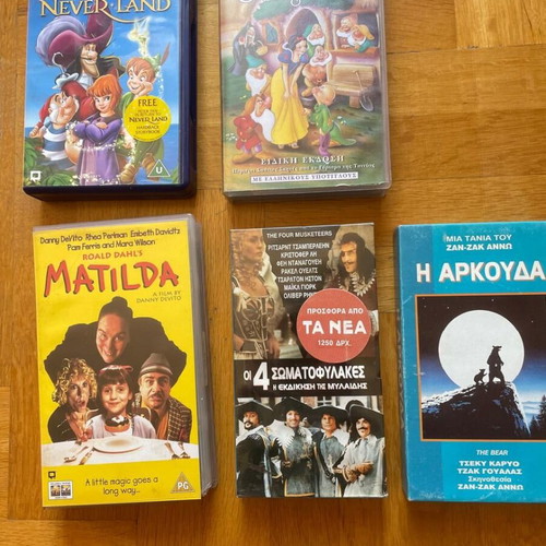 Used videocassettes pack of 17 with children’s and movie titles