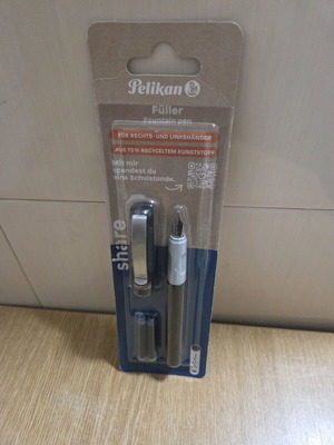 Писалка Pelikan Share нова