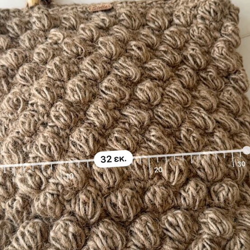 Handmade knitted Stella bag with bamboo handles, like new, beige and brown