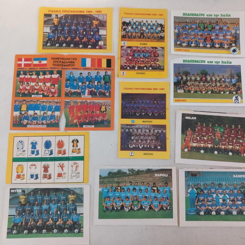 European and World Football Posters and Inserts 1980s used