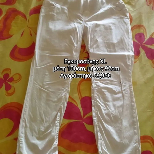 Gebe Maternity cotton maternity pants used, white XL