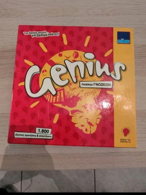 Genius board game like new