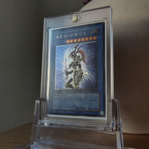 Black Luster Soldier Ultimate Rare Japanese card used from Power of the Guardian