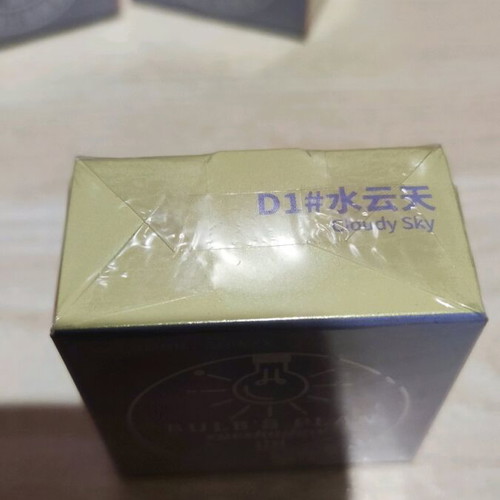 Xixi Bulb's Plan set of 3 new eyeshadows with glitter