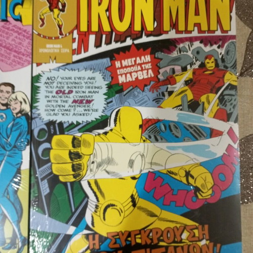 Marvel comics pack 26-31 new, sealed collection
