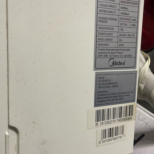 MIDEA Air Conditioner 9000btu used, no remote, refrigerant leak