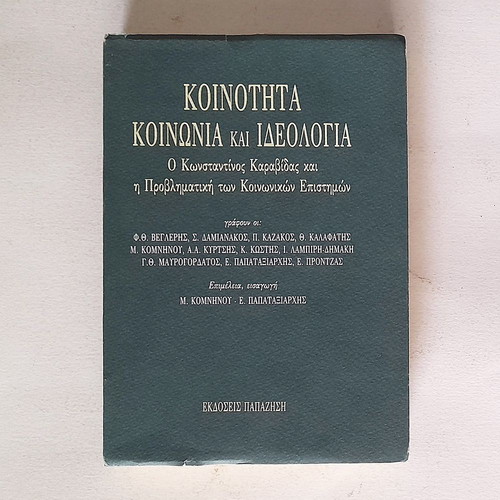 Community, Society and Ideology used academic book