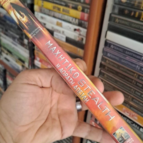 Stealth DVD used, action adventure with subtitles
