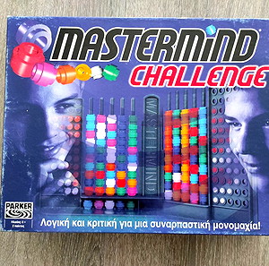 Mastermind challenge