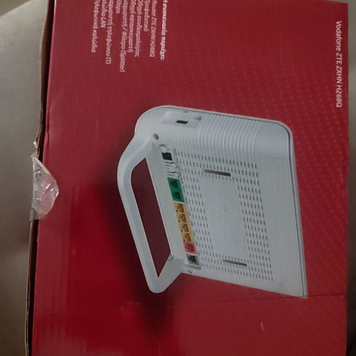 Vodafone router
