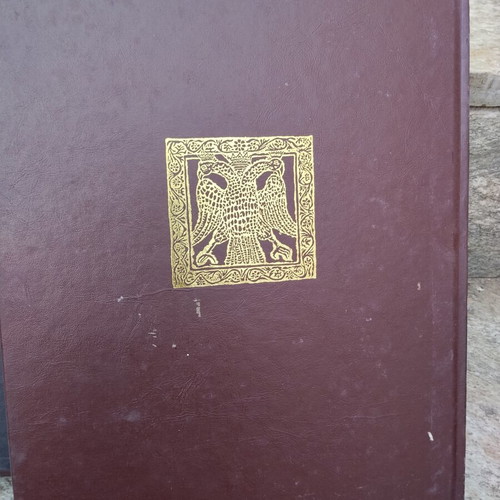 Agion Oros book, Greek and English
