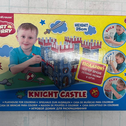 Παιχνίδια Playhouse for Coloring καινούργιο