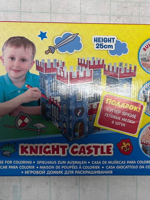 Παιχνίδια Playhouse for Coloring καινούργιο