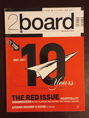 2board magazine issue 13 April-June 2011 used