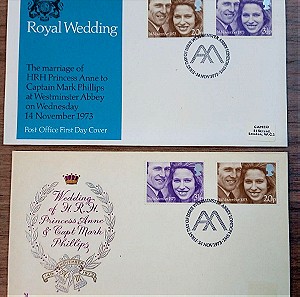 1973 FDC ΑΓΓΛΙΑ ROYAL WEDDING