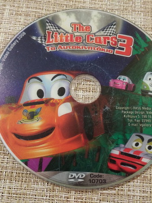 DVD Παιδική Ταινία Τα Αυτοκινητάκια 3 μεταχειρισμένο, μεταγλωττισμένο