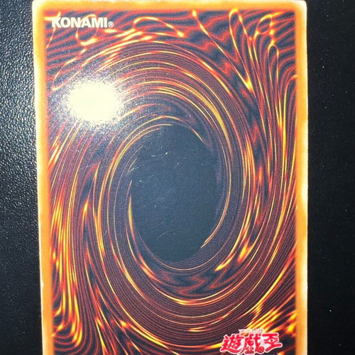 Yu-Gi-Oh Blue-eyes white dragon Japanese version card used