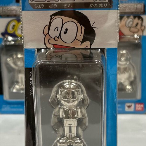 Doraemon Nobita Absolute Chogokin Bandai Diecast new