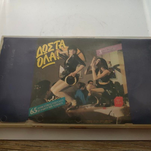 Dosta Ola Triple Cassette Collection like new, 65 authentic hits