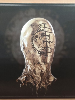 Gaerea Mirage CD σαν καινούργιο, metal