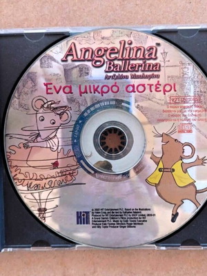 Κινούμενα Angelina Ballerina Ατζελίνα η Μπαλαρίνα DVD