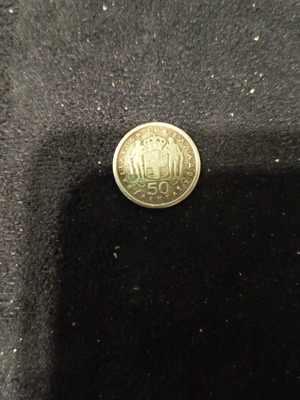 Pavlos 50 Lepta Coin 1964 used
