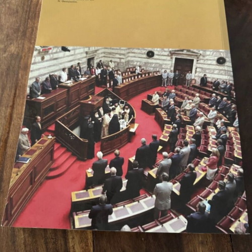 Kyvernisan ti Thesprotia Book like new, history, elections 1936-2007