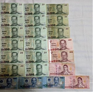 19 Χαρτονομίσματα Ταϊλάνδης + 3 Χαρτονομίσματα Βιετνάμ