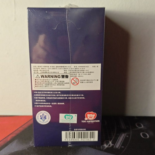 Romance Dawn Booster Box S-Chinese One Piece TCG