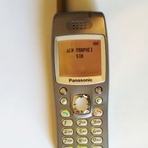 Panasonic GD 93 cell phone like new, silver