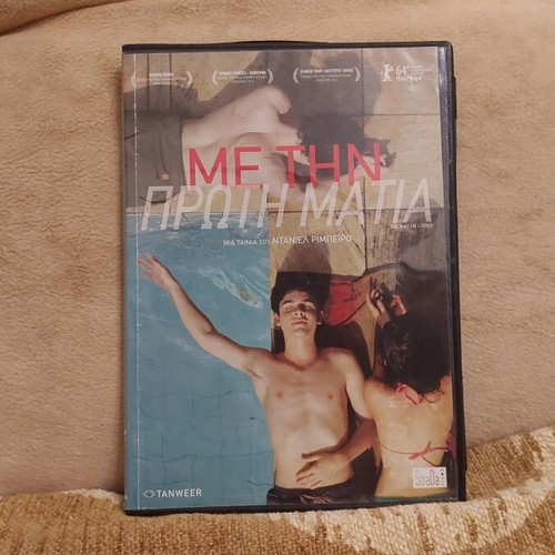 DVD movies used, pack of 13 with Greek subtitles
