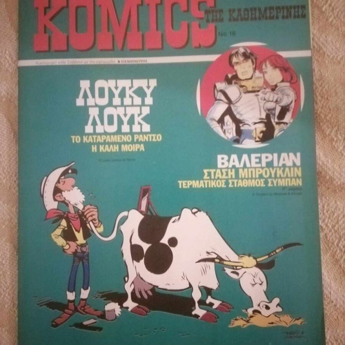 Lucky Luke comic new