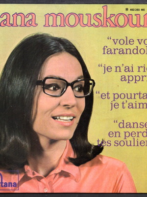 Nana Mouskouri 45 RPM vinyl like new