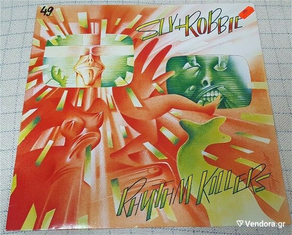  Sly & Robbie – Rhythm Killers LP Europe 1987'