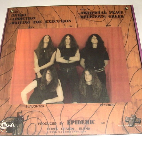 Epidemic Artificial Peace vinyl limited edition transparent red