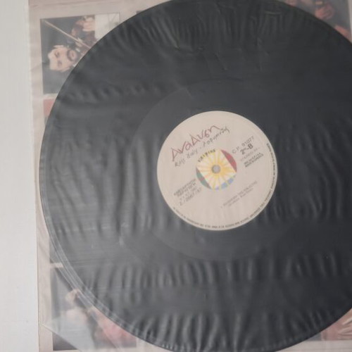Ross Daly Labyrinth Anadysi 2 LP like new, traditional Cretan music
