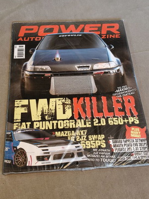 POWER Automotive Magazine τεύχος "FWD KILLER", sealed