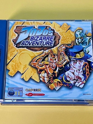 JoJo’s Bizarre Adventure Sega Dreamcast καινούργιο, παιχνίδι μάχης