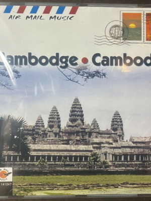 Cambodge • Cambodia CD, traditional music, Air Mail Music 1999