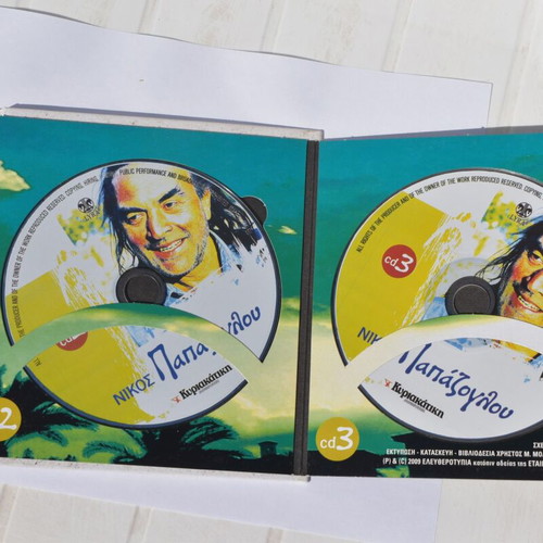 Nikos Papazoglou Best Of 3 CD Like New